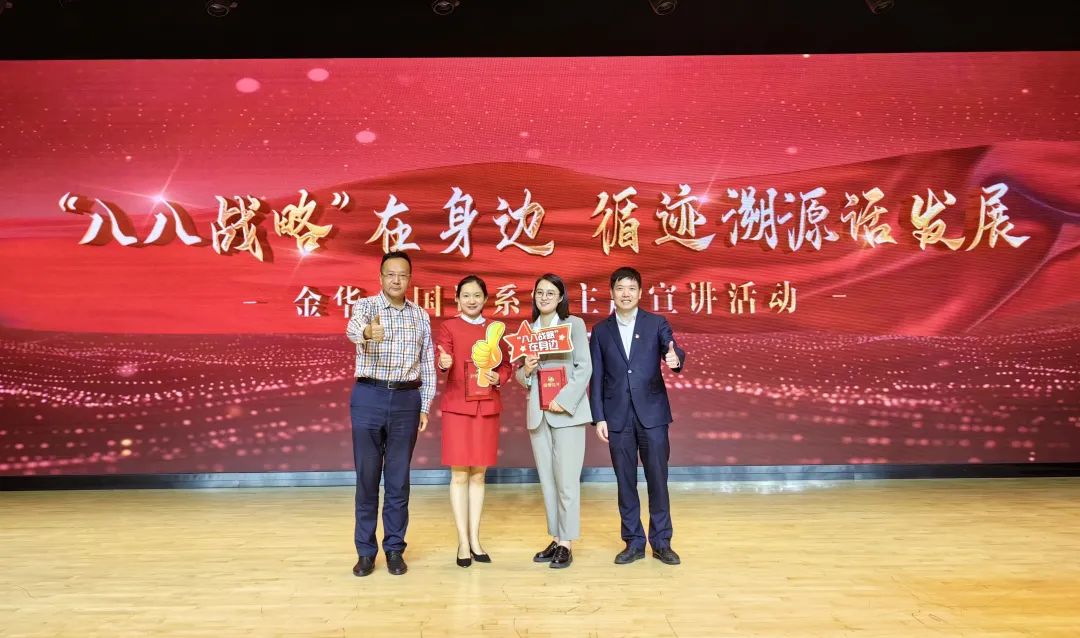 喜訊！市交投集團(tuán)青年宣講員在市國(guó)資委宣講比賽中榮獲一等獎(jiǎng)